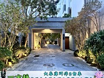文雅街一方靜•全新三車電梯..