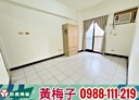 西屯區-逢明街3房2廳，33.4坪