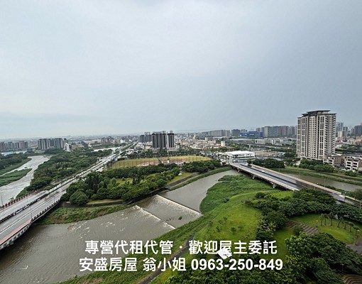 專營青埔租屋/A18大坪數3房/面公園綠地/採光視野超棒 - Image 1