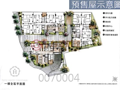 社區圖片
