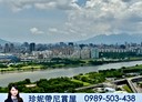 永和區-仁愛路4房2廳，59.7坪