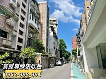 永康街75巷【🚉近東門捷運~..