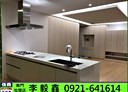 北投區-泉源路3房2廳，77.9坪