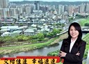桃園區-朝陽街3房2廳，57.6坪