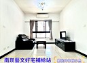 蘆竹區-大興一街2房2廳，38.9坪