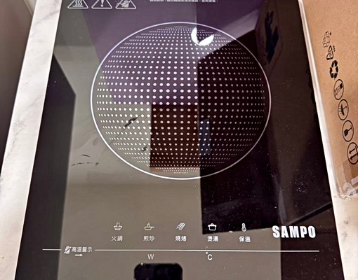 💛可租補💛【鴻金寶商圈】現代簡約風精品正1房1廳✨獨洗曬 - Image 7