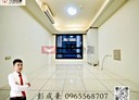 竹南鎮-民華街3房2廳，39.3坪