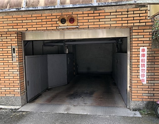 🚗機械平面車位適合重機出租|屋主自租免仲介費|近靜 - Image 1