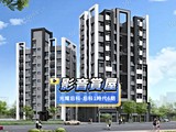 影音(1)