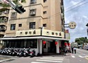 西屯區-甘肅路一段店面，60.4坪