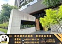 竹北市-六家八街3房2廳，74.1坪