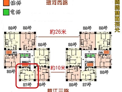社區圖片
