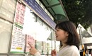 不怕卡房貸 專家曝這族群買房比例上升