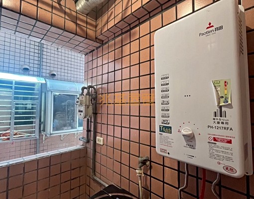 兆基🏡華城美三房👍� - Image 7