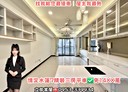 北屯區-松竹五路二段3房2廳，47.7坪