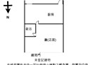 竹北市-土地，34.2坪
