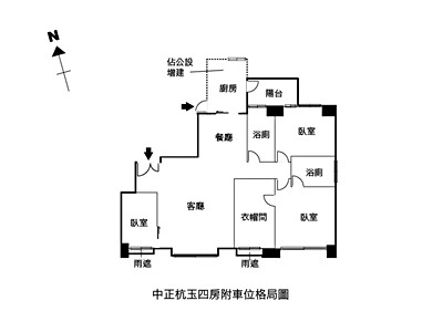社區圖片