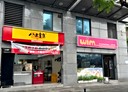 板橋區-合宜路店面，48.9坪