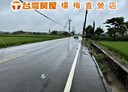 楊梅區-長祥路開放式格局，801.1坪