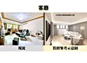 板橋區-文德路3房2廳，46.2坪