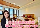 汐止區-康寧街4房2廳，69.2坪