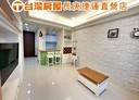龜山區-文化二路1房1廳，23.4坪