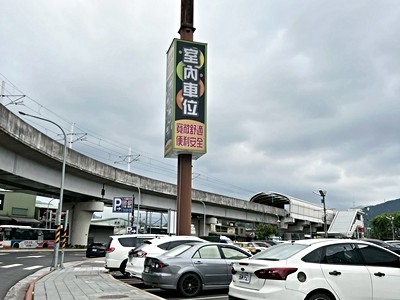 社區圖片