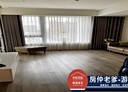 信義區-忠孝東路五段3房2廳，44.1坪