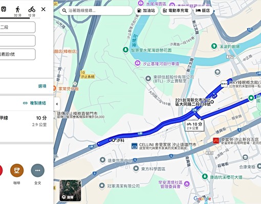 汐科/汐止車站、可寵、有車位、機能佳、免仲介費、雙陽台 - Image 15