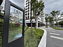 大有街⭐台屋小七⭐亞昕淳白..