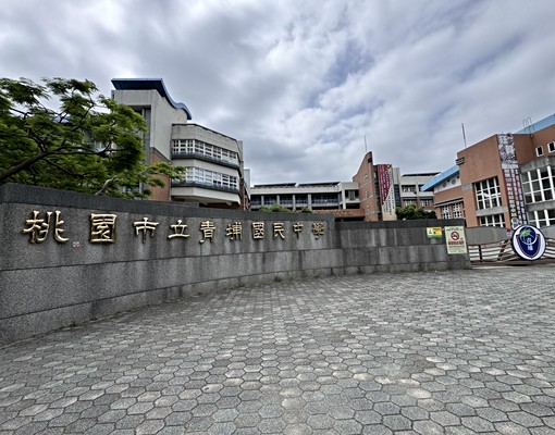 A19生活圈【聯上3Q】高樓景觀3房車#可報稅 - 591租屋網 - Image 13