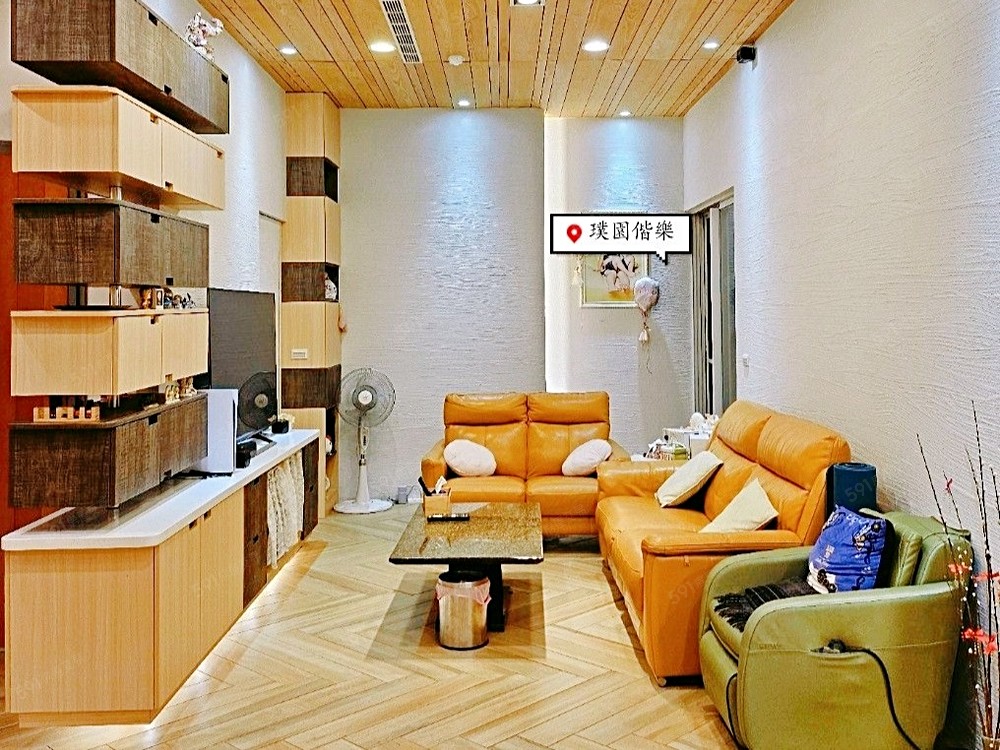 房屋圖片