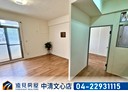 北區-漢口路五段3房2廳，17.8坪