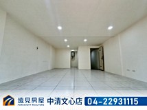 山西路二段22巷曉明女中&漢..