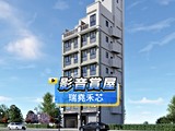 影音(1)