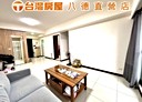 桃園區-經國一路3房2廳，58.7坪