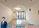 松山區-光復北路2房2廳，20坪