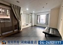 南區-學府路3房2廳，41.2坪