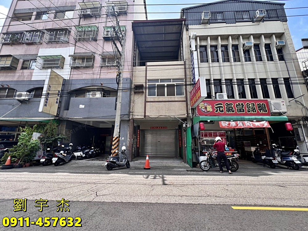 房屋圖片