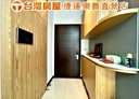 龜山區-文青路2房2廳，39.7坪