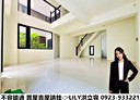西屯區-龍德路二段5房3廳，102.9坪