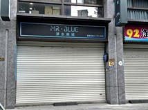 新五路二段住商免出門線上VR..