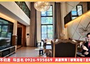 板橋區-文化路一段5房3廳，140坪