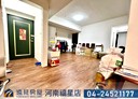 西屯區-工業區一路3房2廳，56.8坪