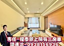 土城區-金安街3房2廳，54.8坪