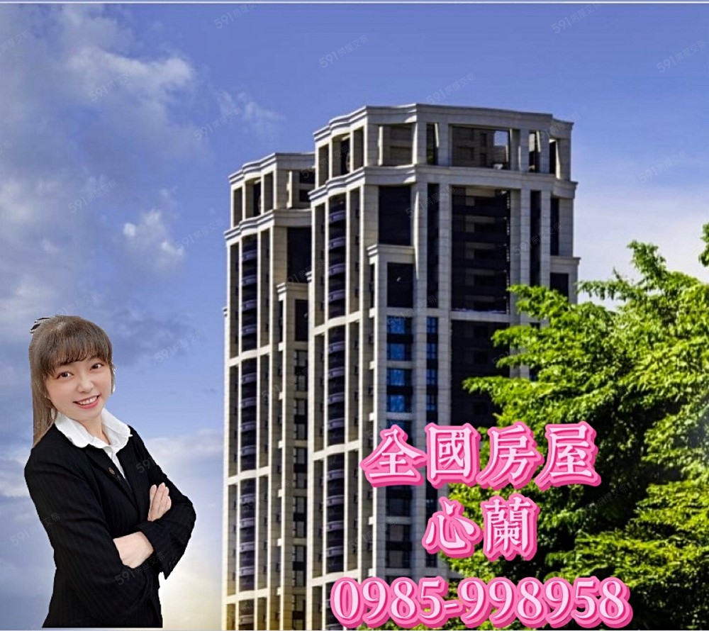 房屋圖片