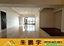 南屯區-惠文路3房2廳，130坪