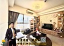 烏日區-健行北路3房2廳，47.3坪