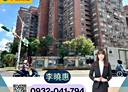 中山區-復興北路1房1廳，26.1坪