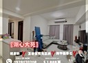 湖口鄉-達生二街3房2廳，47.5坪
